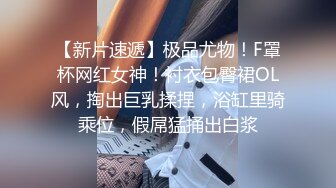 去朋友家里做客,吃过晚饭被朋友带上床做爱做的事 下集