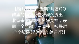  锤子丶探花挺漂亮小姐姐3P激情，双男一个舔逼一个插嘴，扶腰后入猛顶，骑坐姿势爆操