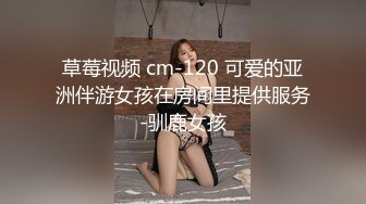 震撼流出私房售价150元MJ三人组最新流出M玩无套轮操内射杭州富家女1080P高清版