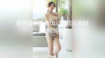 【长期订阅更新】人气反差ASMR女网黄「deerlong」OF性爱私拍 旗袍眼镜娘妹妹用玩具肉棒抽插到颤抖