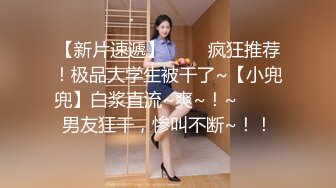 【剧情向】P7 勾引妈妈外卖小哥按摩技师等【37V】 (17)