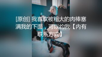 九月强档❤️星空无限传媒・XKTY001・幸运粉丝猥琐柱子哥爆操牛奶撒满全身的黑丝女神・露露