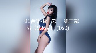 天美傳媒 TMW062 巨乳淫魔來襲無止盡的榨幹精液 夜夜