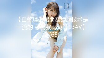 【新片速遞】 2022-5-27【海选探花】一排小姐姐挑选，包臀裙美腿御姐，自己掰着穴等待插入，怼着肥臀爆操