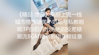 极品少妇酒店约艹美艳少妇，超会吃鸡如尝美食，抱着一边艹逼一边舌吻简直是最爽的做爱招式！