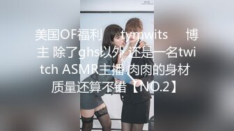 国产AV ❤️SH涩会系列❤️ 作品合集【16V】 (9)