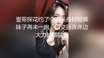 可爱性感的美少女露天弹吉他把项链塞到逼逼里还用假阳具玩得很开心