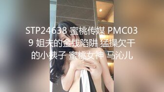 【鱼哥探花】学生妹兼职，镜头这次放得超近，水汪汪的穴少女很敏感，画质一流精品收藏 (1)