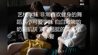 女神真的快被操死了~【长腿姐姐】3P爆菊~前后夹击~