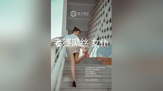 2024年新作【甜甜小桃花】女仆装 白嫩小少妇无美颜的镜头下也颇有几分姿色这黑乎乎的阴毛暴漏了骚货本性 (1)