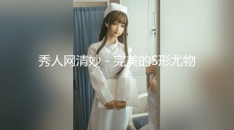 STP24537 【熟女探花】，今晚刺激3P大战，女主夜场公主，年龄32，身高165，轮番上场，需要两个小伙的滋润才满足 VIP2209