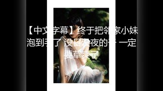 星空传媒 XKG-027 为了梦想把女儿送给兄弟操-王灿灿