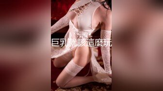 ✿甜美尤物✿清纯可爱女神〖桥本香菜〗肉欲老师足交性辅导外表有多端庄床上就有多淫荡美乳丰臀极品反差