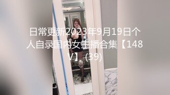 麻豆傳媒 MSD185 公廁強上肥臀欲女 米菲