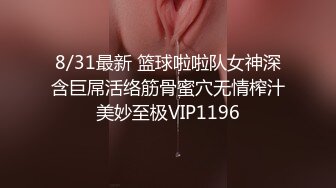  颜值小夫妻全身纹身哺乳期少妇巨乳黑丝长腿喂好奶就开始做爱花样超级多