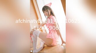 【极品女神顶级网红】劲爆网红美女『柚子猫』最新自费订阅-爆裂黑丝JK女骑士 高潮内射粉穴