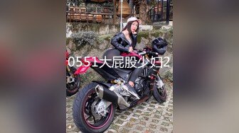 非常会玩激情的夫妻居家做爱自拍看着A片先用跳蛋热身69互舔女上专业打炮椅啪啪变换各种体位狠狠干