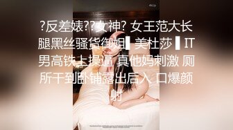 巨乳美眉 舒服吗 轻一点 叫爸爸就轻一点 我不会 啊啊不要了 良家妹子操逼不多不会上位 被大鸡吧