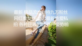 商场公共女蹲厕定点偸拍多位小姐姐大小便 还碰到一位无毛逼妹子不知道是剃的还是天然的