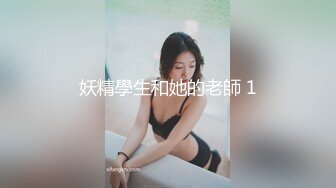 捉_奸现场！汕头沐_阳教育 女老_师出轨合伙人