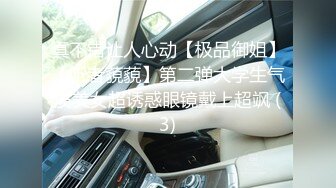 麻豆传媒 MCY0069 试车父亲新女友-李蓉蓉