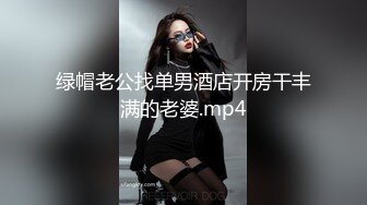  熟女少妇大战光头大叔，连操三炮，老了体力惊人无套啪啪巨乳吊钟奶内射好多