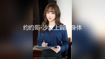 【OnlyFans】【逃亡】国产女21岁小母狗优咪强制高潮，拍摄手法唯美系列，调教较轻，视频非常好，女的也够漂亮 44