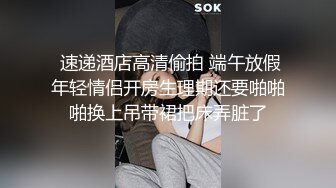 无水印1/24 清纯学妹的骚穴母狗养成全方位抽插羞耻挨操彻底征服VIP1196