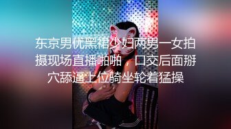 高颜值篮衣妹子啪啪，互摸舔弄调情操再到床上后入猛操