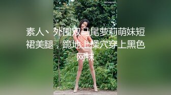 身材火辣的华裔李彩斐被洋老外捆绑做爱