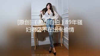 【OnlyFans】【逃亡】国产女21岁小母狗优咪强制高潮，拍摄手法唯美系列，调教较轻，视频非常好，女的也够漂亮 199