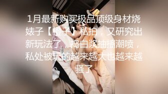 【酒店偷拍】气质淑女少妇和猛男偷情，强推在床暴操，操的少妇撕心裂肺的大叫