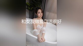 NicoLove 开裆瑜伽裤