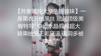 白虎嫩穴妹妹，难得露脸，齐逼牛仔短裤，超嫩小穴，道具磨蹭，肥逼特写，慢慢抽插，极度诱惑