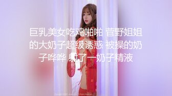 精东影业JDSY014酒店水电工强上性感少女