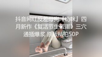 坐标辽宁：调教盘锦微胖良家少妇