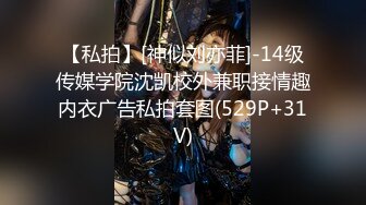 2023-12-25流出酒店偷拍❤️听话小女友做爱被男友录像 主动发骚配合跟现场直播似的