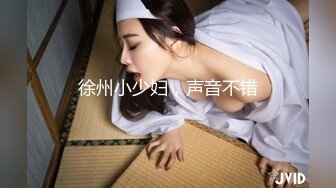 XJX0168 香蕉视频传媒 禁欲系美女人间水蜜桃