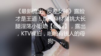 探花郎李寻欢再约昨晚甜美嗲嗲妹子啪啪，穿上情趣女仆装摸逼特写口交大力猛操