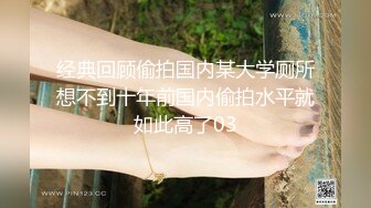 RS-041 小夜夜 按摩男巨棒操坏矜持人妻 红斯灯影像 x 麻豆传媒映画