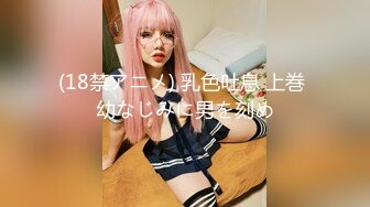 STP32372 一個溫柔的小女人深夜陪狼友發騷，全程露臉漏著騷奶子互動，道具蹂躏騷穴不停抽插，表情好騷呻吟可射別錯過 VIP0600