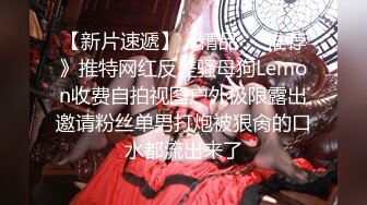 2021.12.13，【用利抽插】，极品反差婊，温婉女神，中场换套抹润滑油，欲仙欲死大叫受不了，临别不舍穿着衣服还口交