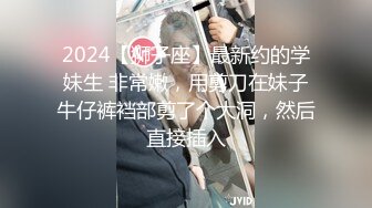 afchinatvBJ多恩_20180409