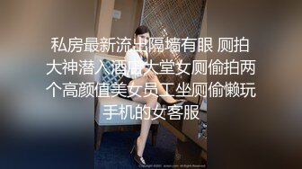 丝袜长腿学生妹