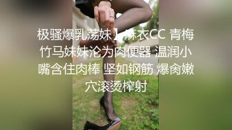 清纯可爱美女，害羞直播大秀道具自慰私处，木耳很粉