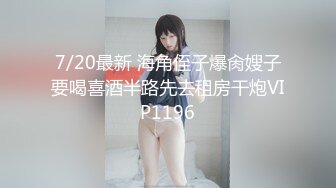 【抖音巨乳】你的渡口 百万粉丝 露脸口交露点umate福利