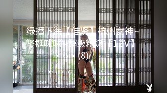 【新片速遞】  漂亮美女在家跟大鸡吧男友爱爱 骚叫不停 身材不错 大长腿 最后内射刮毛鲍鱼