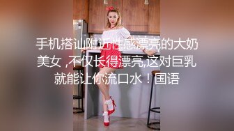 STP17420 晓龙女长相清纯甜美眼镜妹子和炮友啪啪，按头深喉口交上位骑乘特写抽插猛操