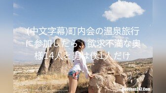 FC2-PPV-3053568 色白美乳のマシュマロボディをハメたおす #步兵