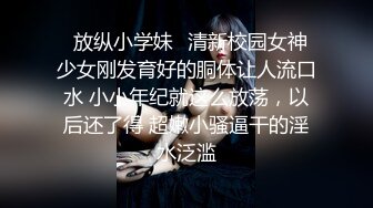 《绝版重磅经典收藏》CP界天花板女厕隔板缝洞中特写偸拍超多小姐姐美少妇方便亮点多靓妹先吐后尿高跟女尿尿还把B掰开 (6)